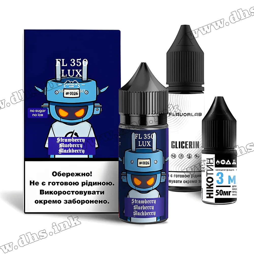 Набор для самозамеса Flavorlab FL 350 Lux Salt 30 мл (50 мг) - Strawberry Blueberry Blackberry (Клубника, Черника, Ежевика)
